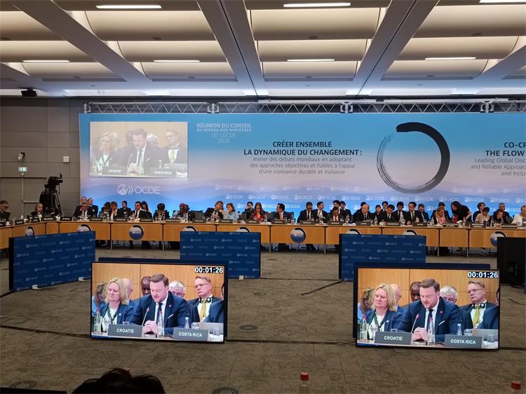 Slika /slike/Vijesti2024/3 dio/IMG-20240502-WA0026.jpg